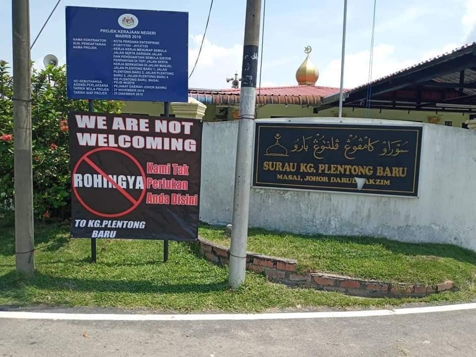 Info­sper­ber veröf­fent­licht Arti­kel über COVID-19 und die Situa­tion der Rohingya in Malay­sia